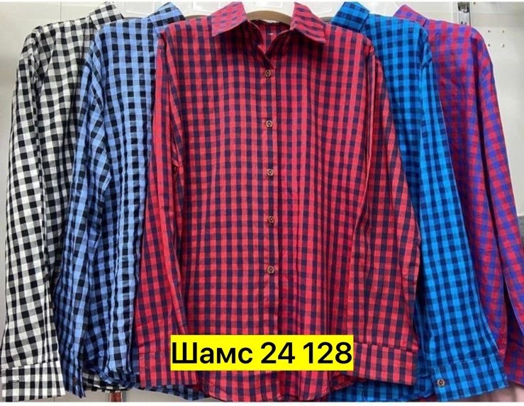 мужская рубашка,мужская рубашка в клетку,рубашка,рубашка в клетку,модные мужские рубашки