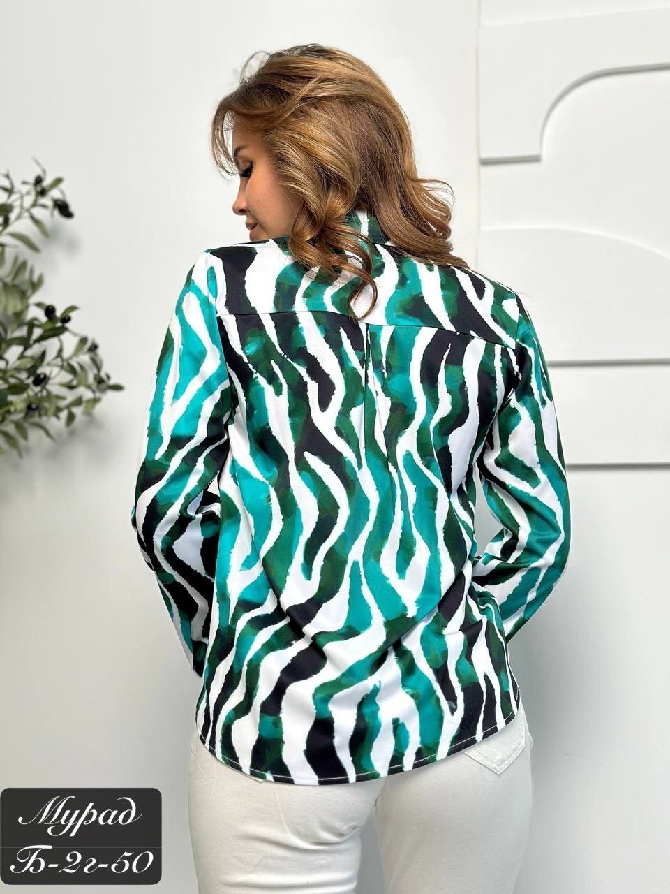 стильная блуза,стильная блузка,модная блузка,блузка женская,рубашка женская