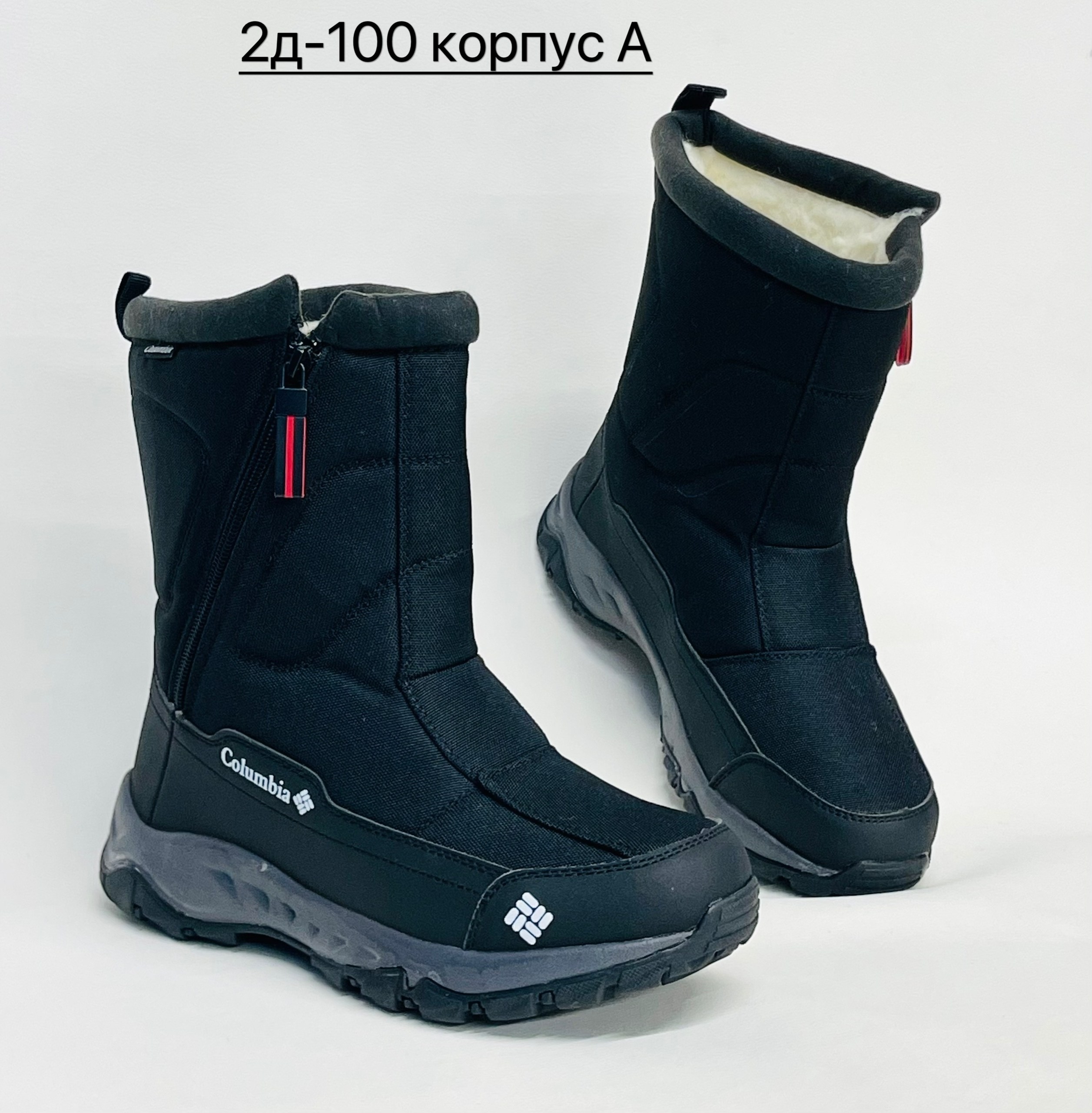 зимние сапоги nike,сапоги nike,nike зимние,,мужские дутики