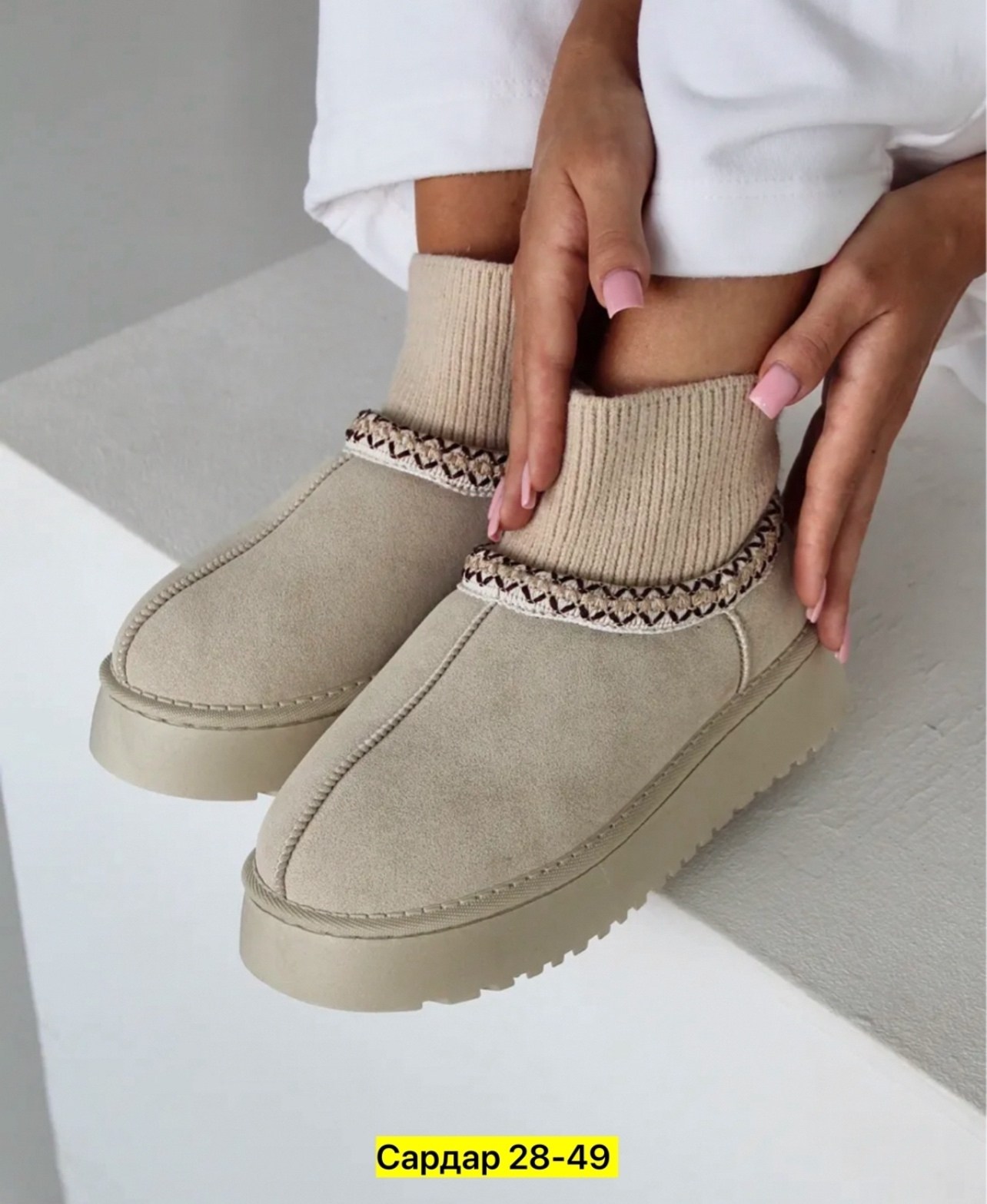 ,угги женские, женская,угги женские зимние,модные угги