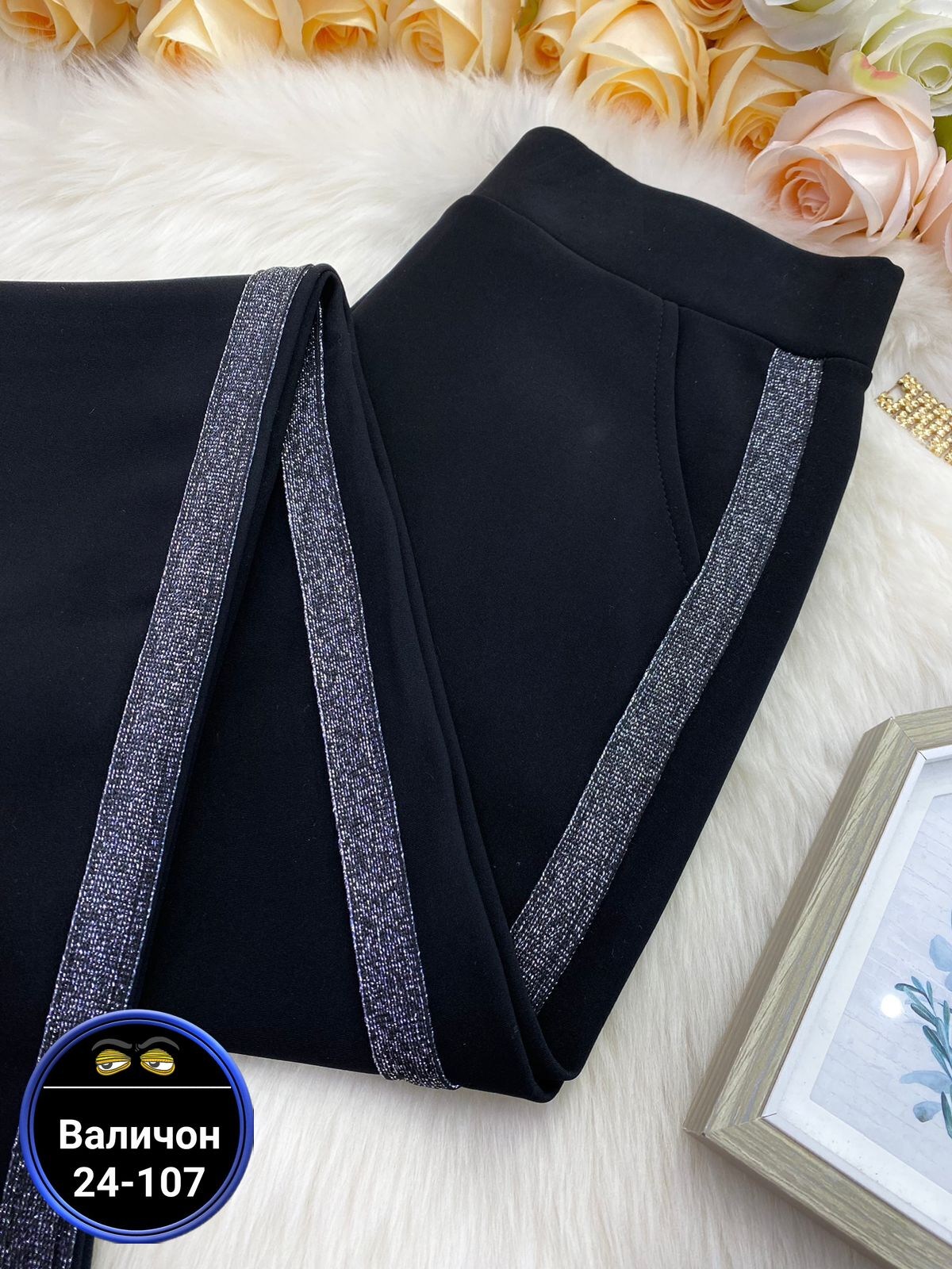 женские легинсы,джеггинсы женские,джинсы-легинсы утепленные,лосины женские,джеггинсы стрейч