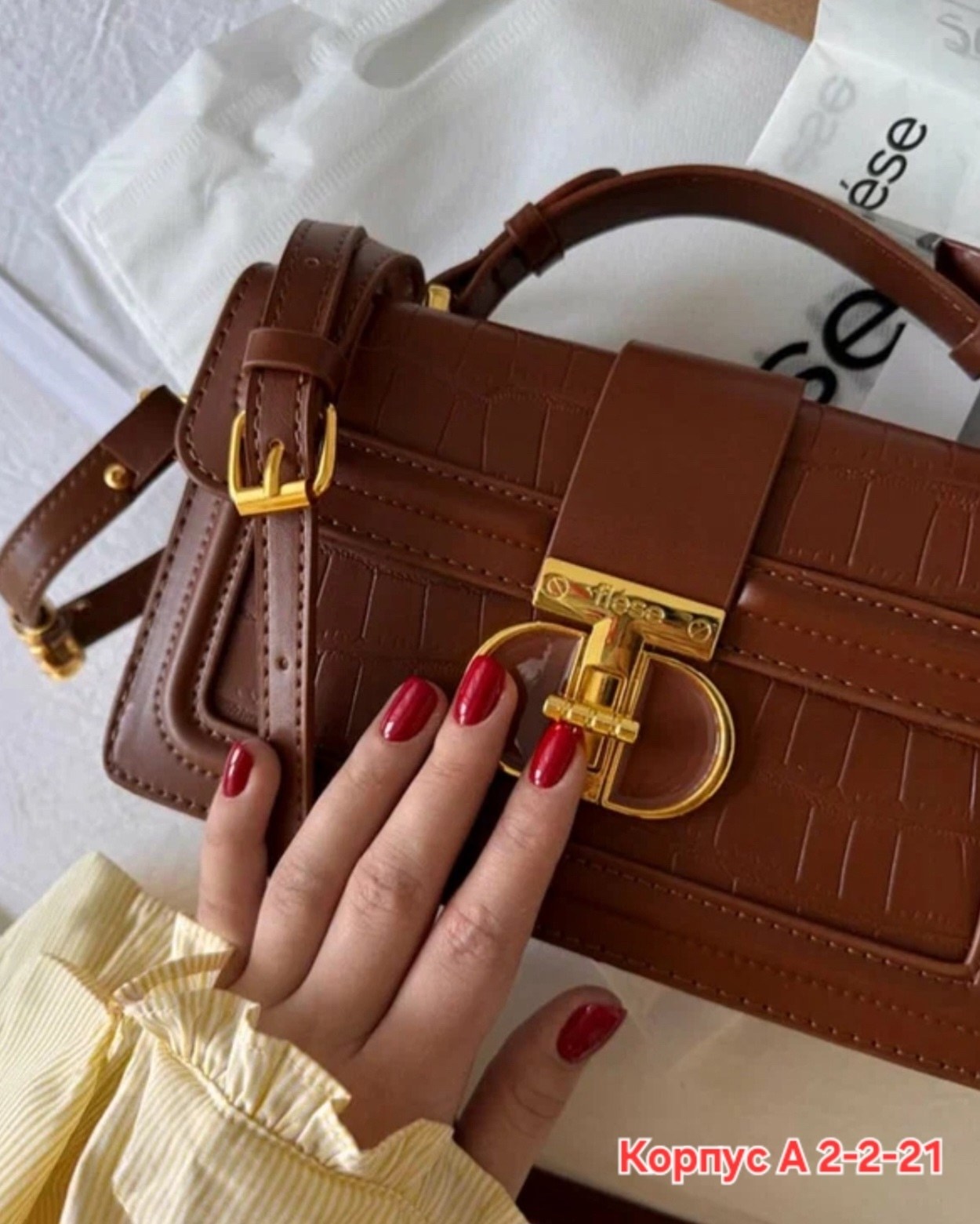 модная сумка,сумка,квадратная сумка,женский сумка,сумочка