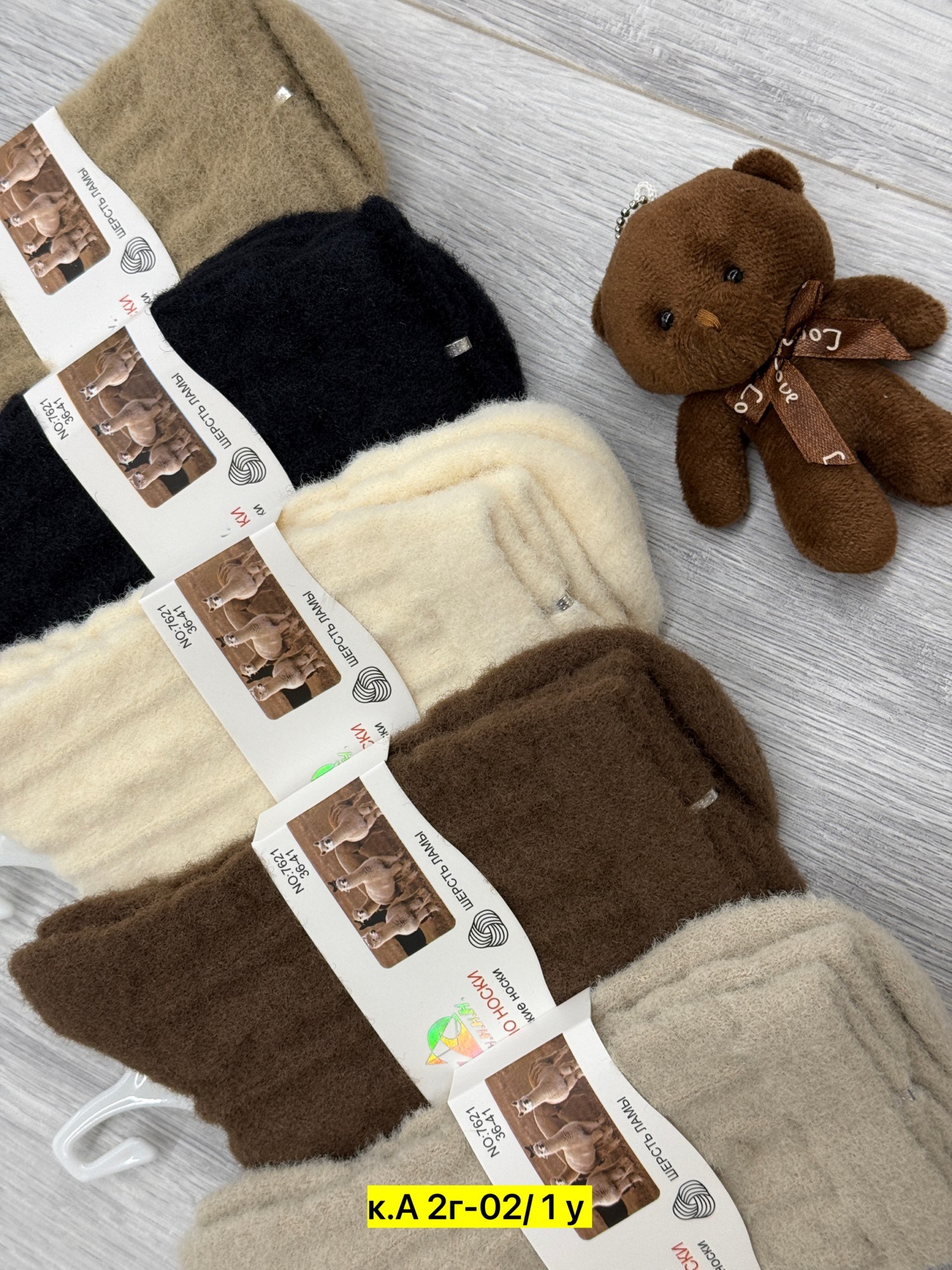 носки женские,носки женские 10 пар,носки женские 12 пар,женские теплые носки,носки оптом