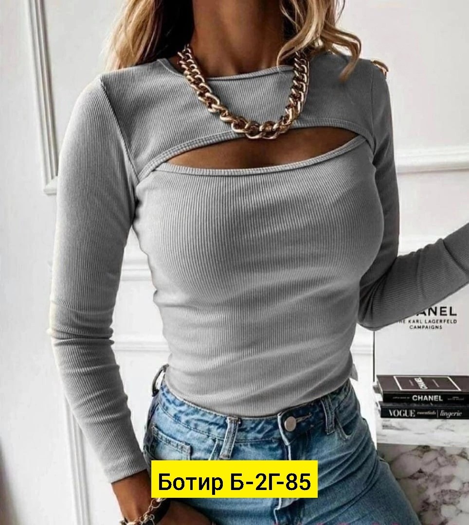 кофта лапша,кофта лапша женская,женские кофты,кофта лапша с вырезом,кофта водолазка с вырезом