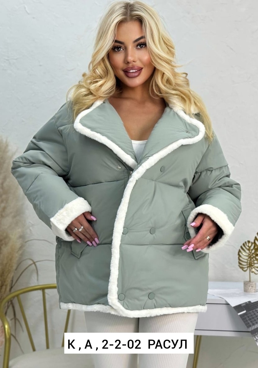 зимние куртки,куртка женская,куртка теплая женская,женская зимняя куртка,женская куртка демисезонная