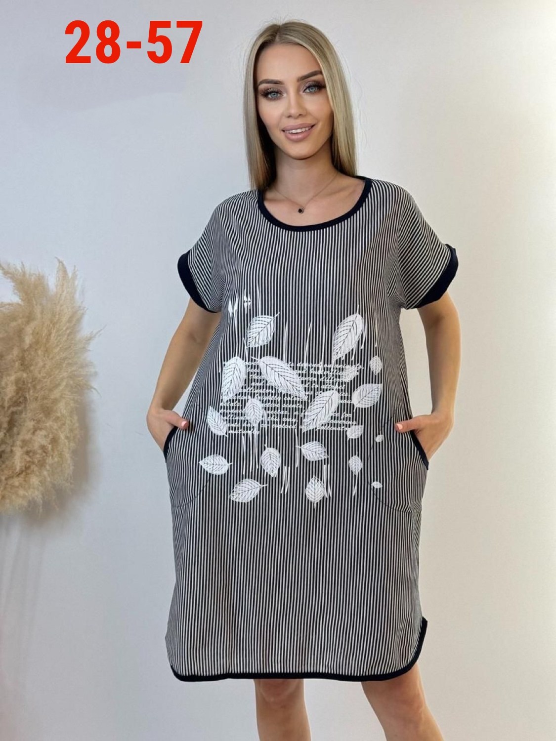 туника женская,туника,туника домашняя