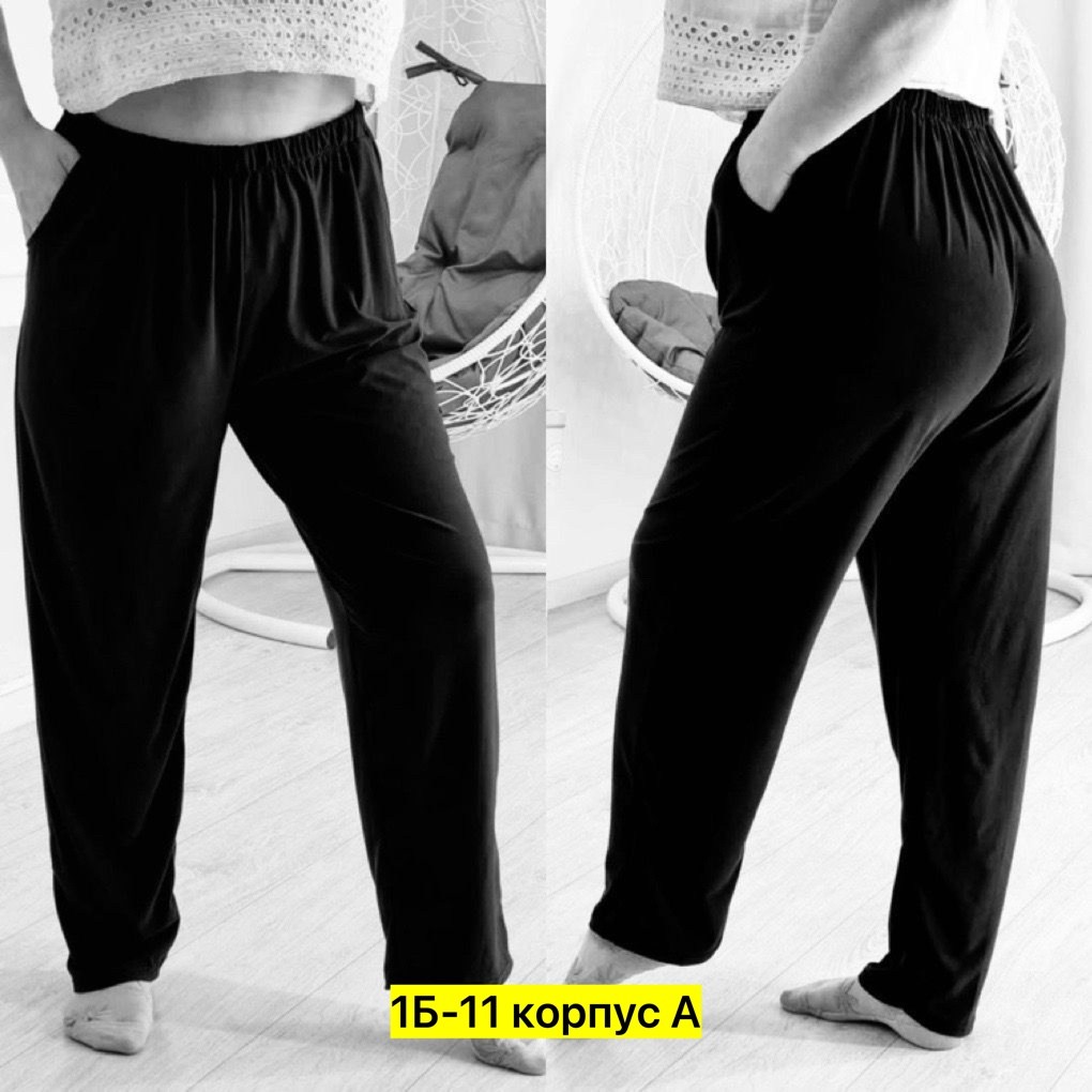брюки женские,штаны женские,штаны,брюки спортивные женская,брюки теплые