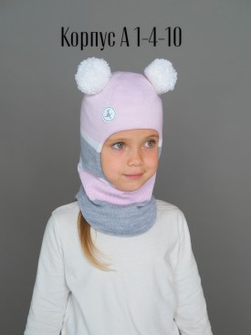 Шапка