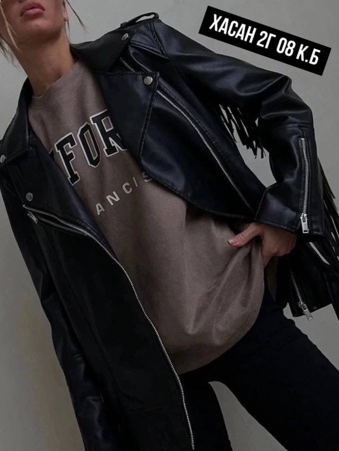 свитшот женская,свитшот повседневный,свитшот оверсайз,женский свитшот оверсайз,кофта свитшот