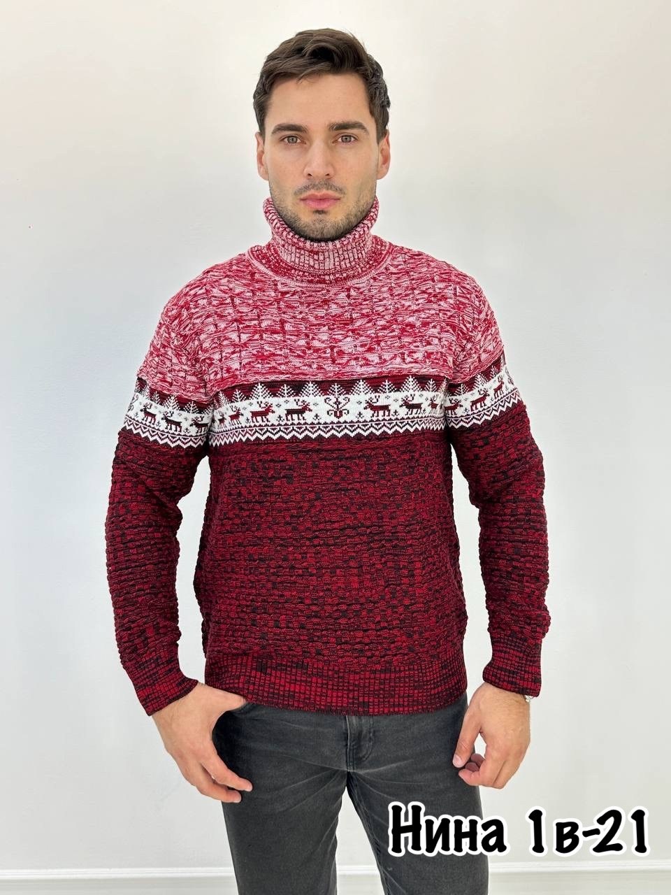 кофта теплая свитер,свитер,свитер с горлом,свитера вязаные,свитера мужская