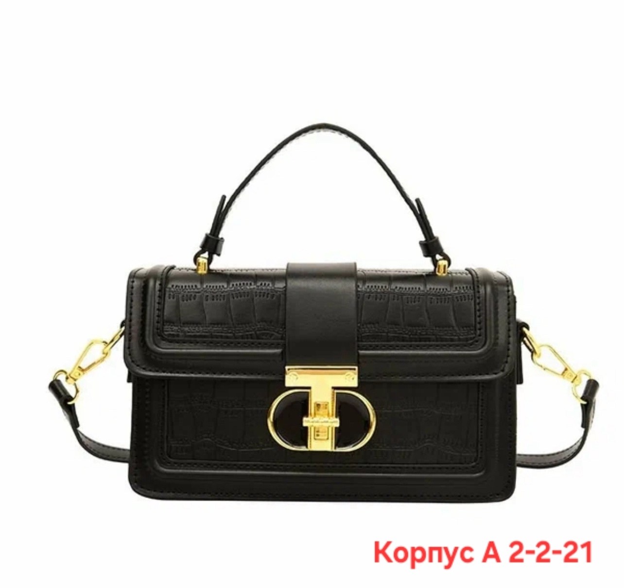 модная сумка,сумка,квадратная сумка,женский сумка,сумочка