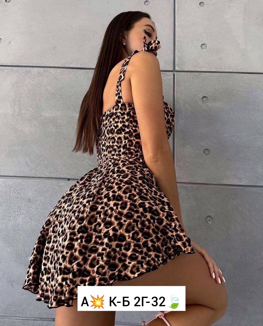 платья ,платье с леопардовым принтом,платье короткие,летнее платье женское,платье женские