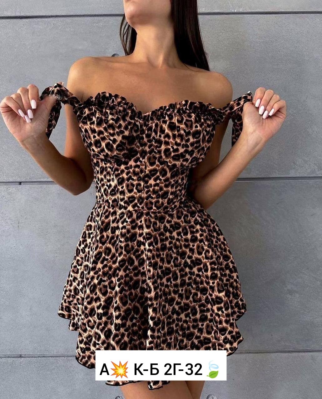 платья ,платье с леопардовым принтом,платье короткие,летнее платье женское,платье женские
