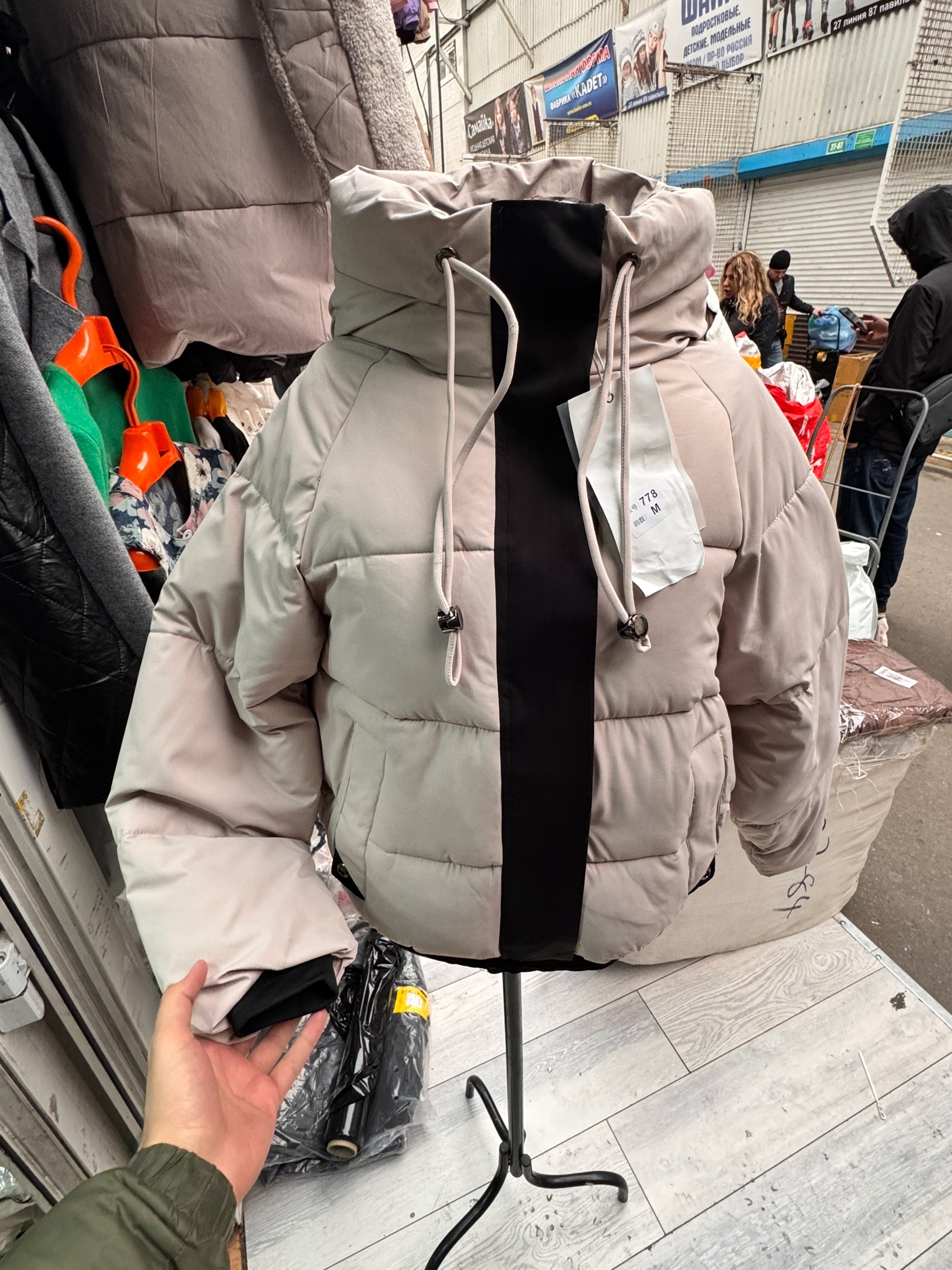 куртка женская зимняя,куртка женская,куртка пуховик зимний,куртка зимняя,куртка женская демисезонная