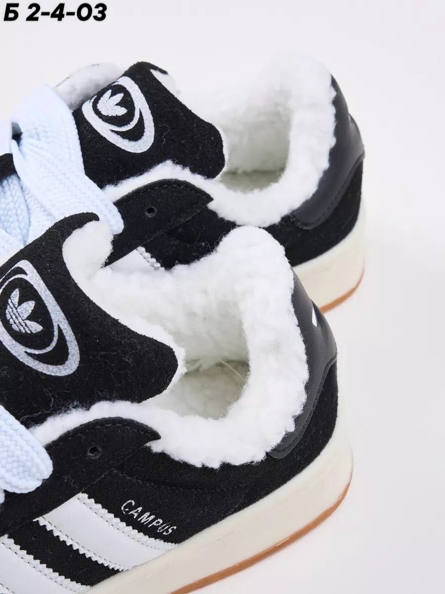 ,кроссовки adidas campus,adidas superstar campus замшевые,кроссовки adidas,кроссовки адидас кампус 00s