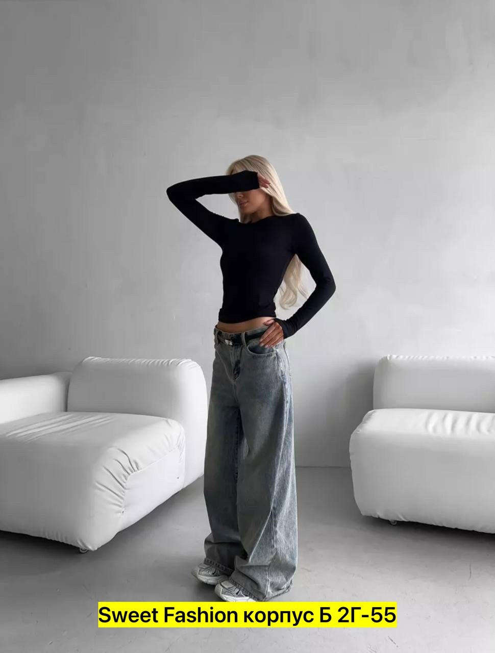 женский лонгслив,кроп топ женский,топ с длинными рукавами,лонгслив базовый,кроп топ