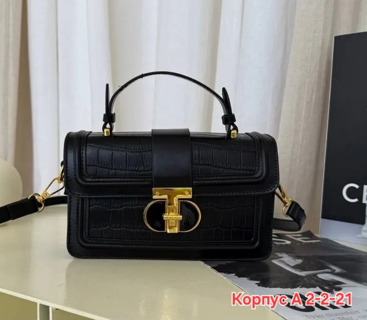 модная сумка,сумка,квадратная сумка,женский сумка,сумочка