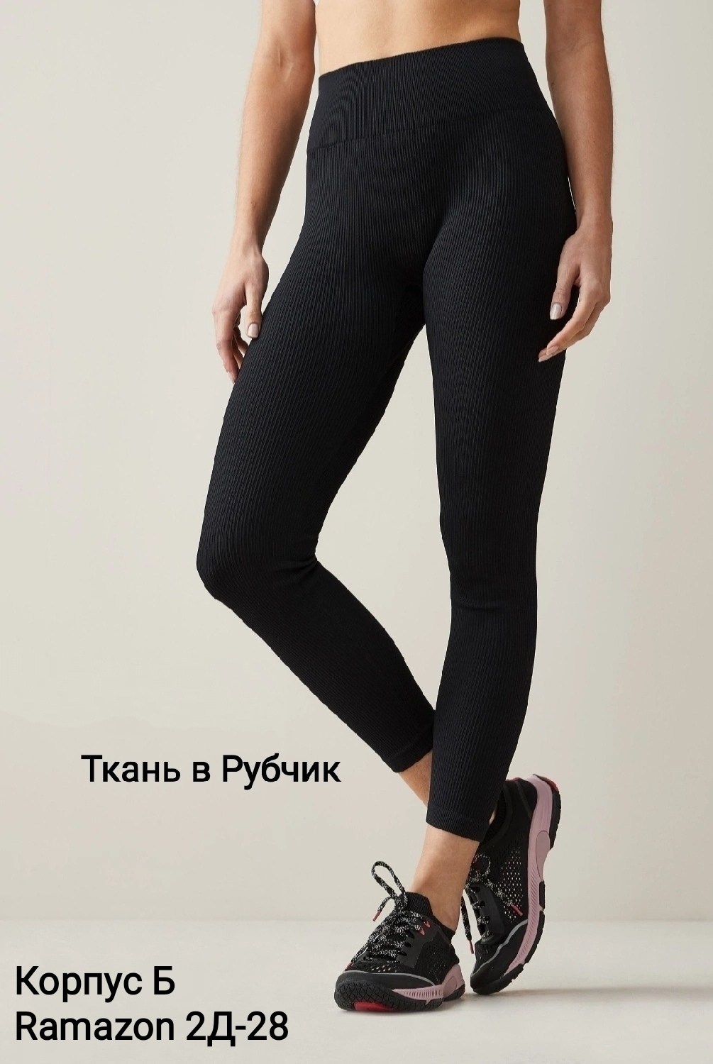 мужские носки,носки комплект,классические носки,ткань на манжеты,манжет трикотажный