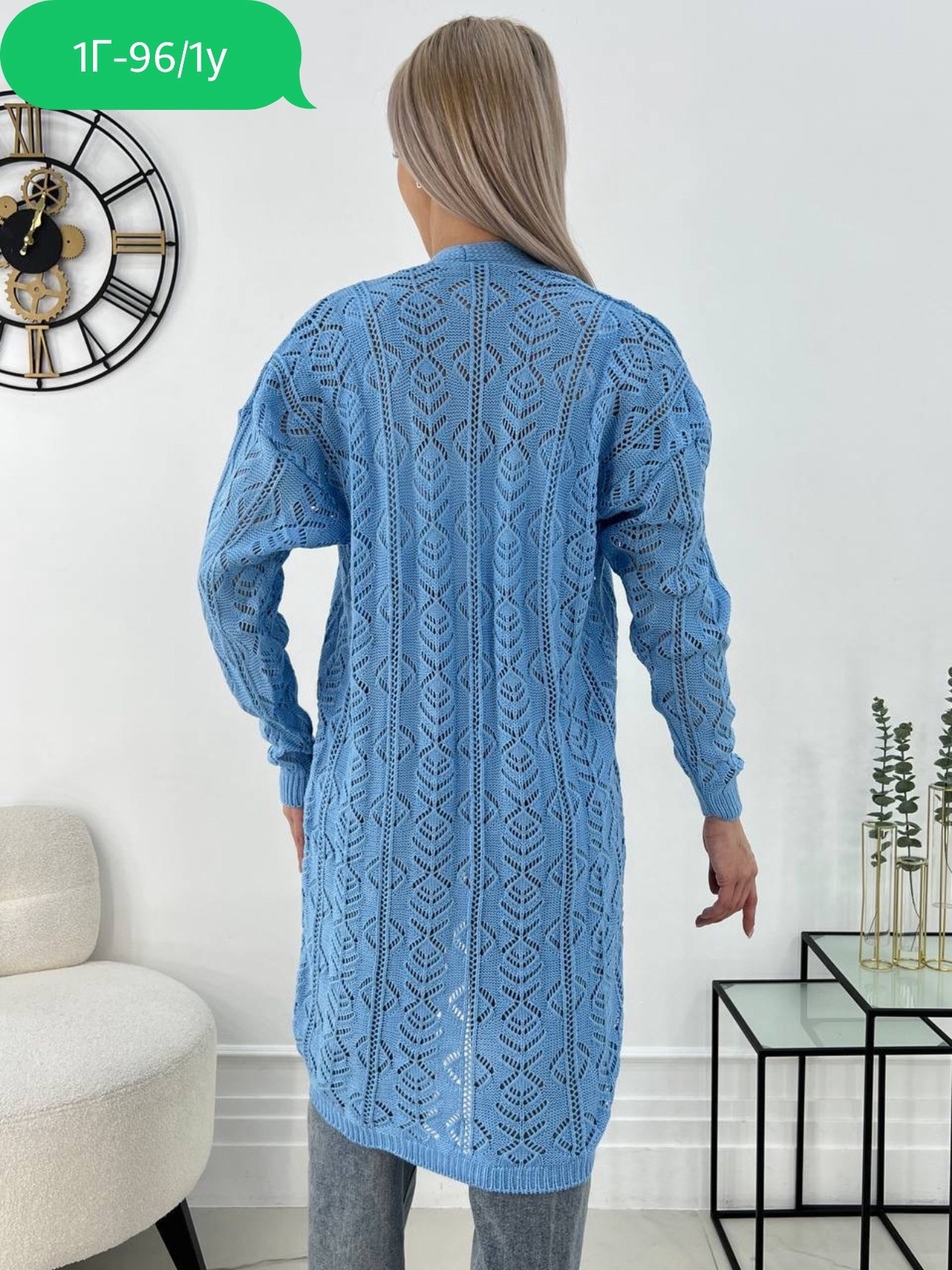 кардиган,кардиган вязанный удлиненный,кардиган длинный вязаный,вязаный кардиган,женские кардиганы