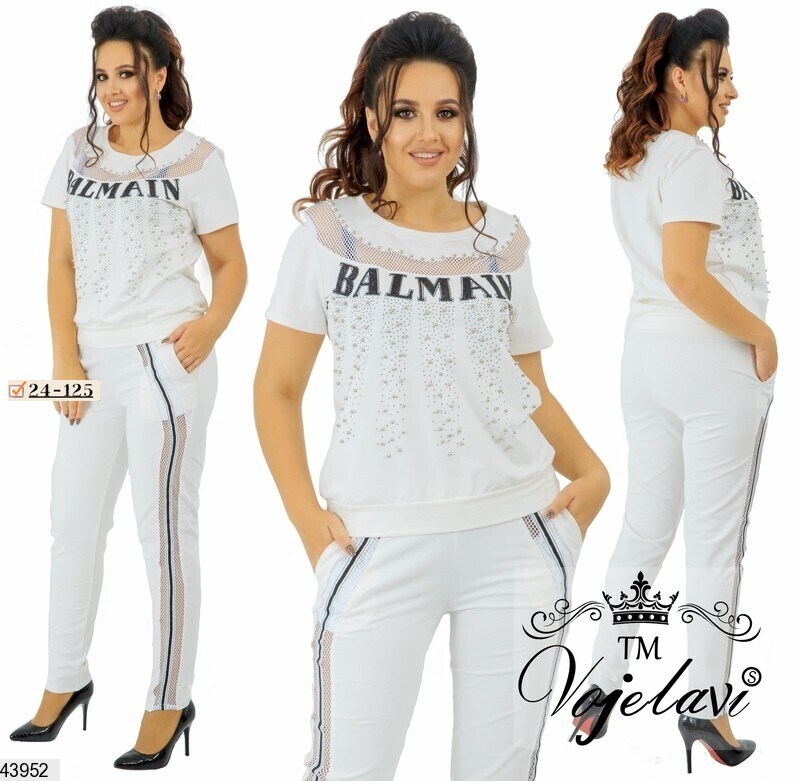 костюм двойка женская,костюмы спортивные женские,костюм двойка трикотаж,костюмы двойки,костюм в стразах