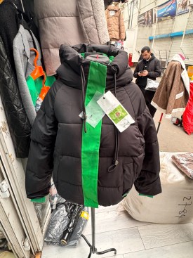 Верхняя одежда