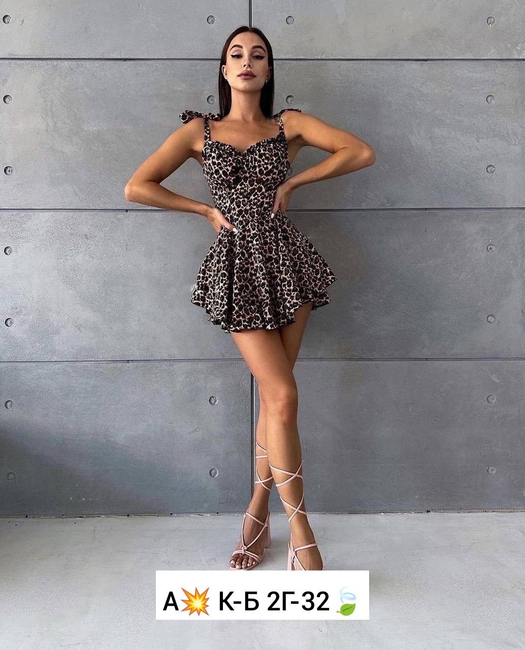 платья ,платье с леопардовым принтом,платье короткие,летнее платье женское,платье женские