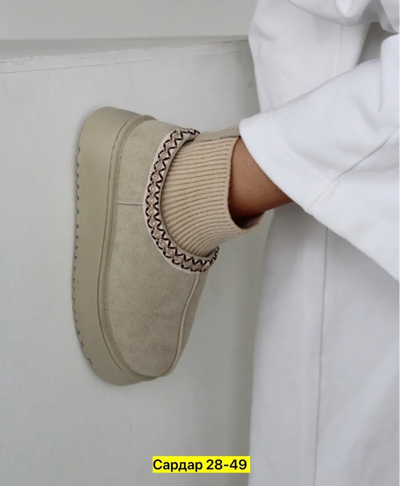 ,угги женские, женская,угги женские зимние,модные угги