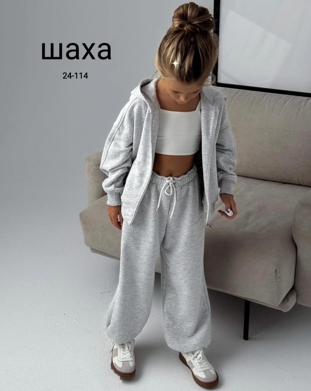 костюмы спортивные для девочки,спортивные костюм,костюм спортивный для девочек костюм,детский трикотажный костюм,трикотажные костюмы