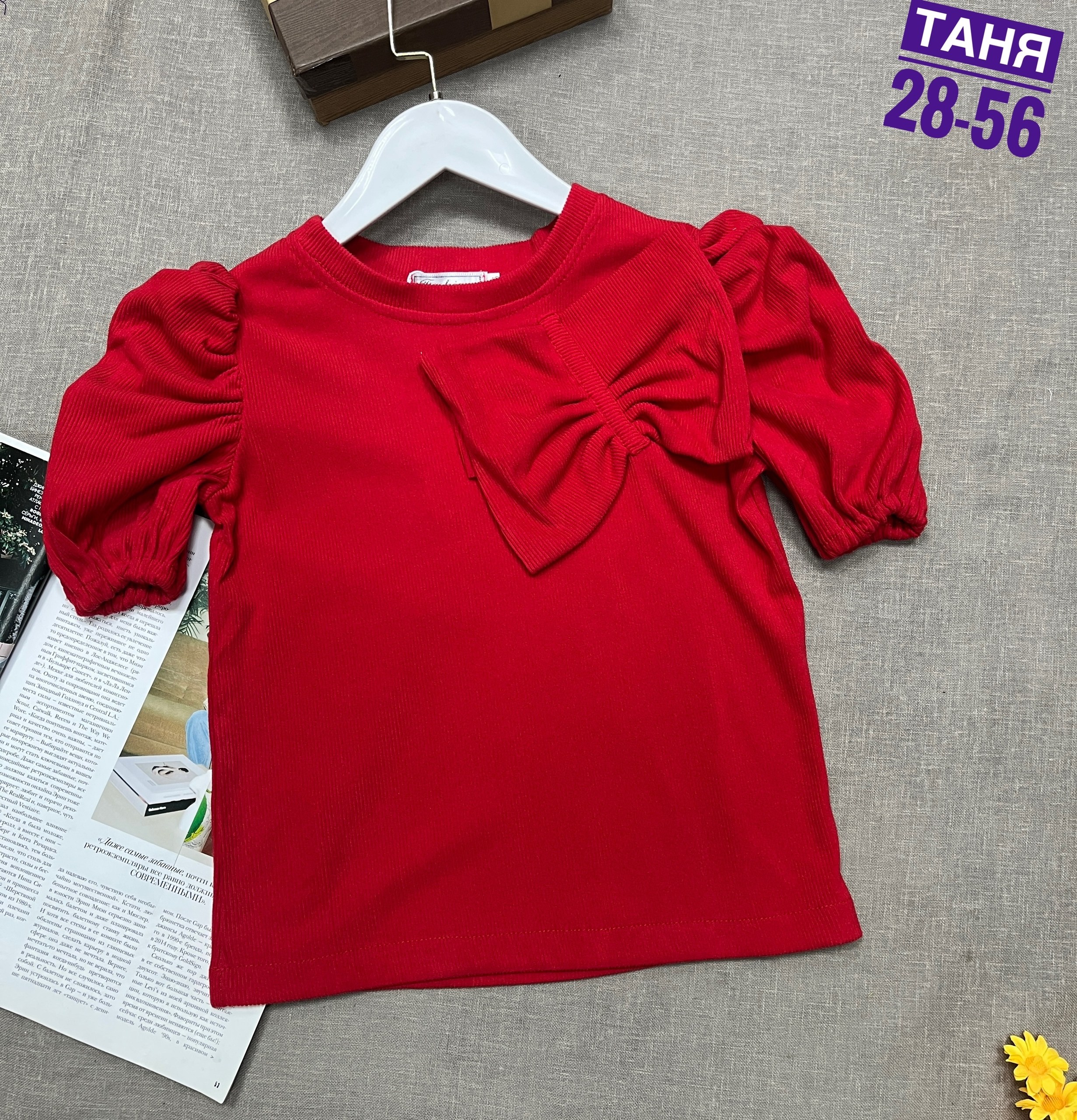 блузка для девочек,детские футболки,футболка для девочек,детская кофта,