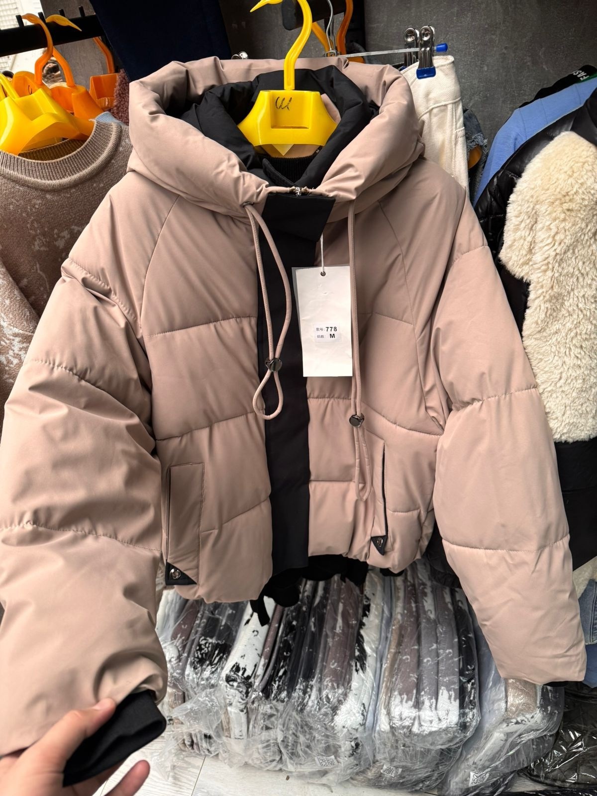 куртка женская зимняя,куртка женская,куртка пуховик зимний,куртка зимняя,куртка женская демисезонная