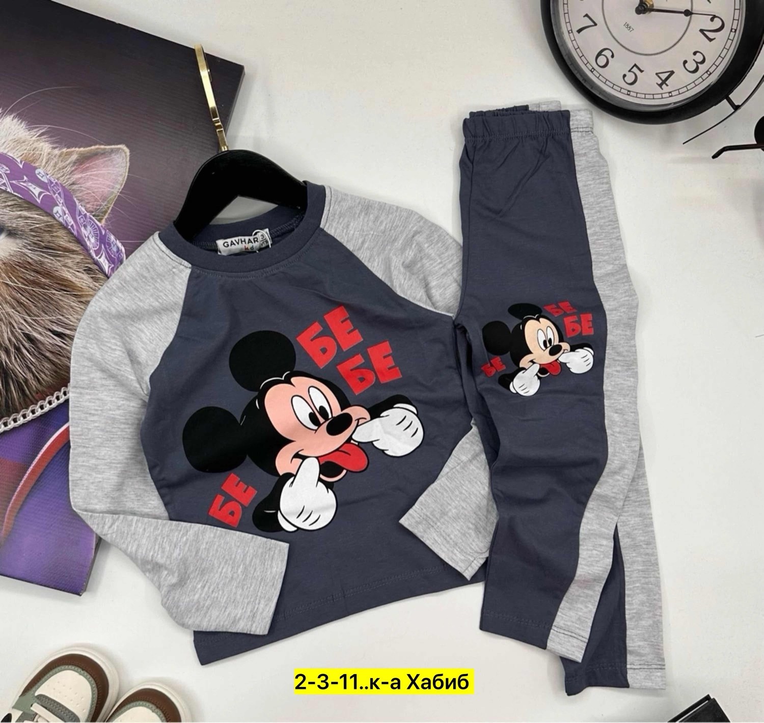 костюмы двойки,детские спортивные костюмы,детские одежда,детский костюм,костюмы спортивные для мальчика