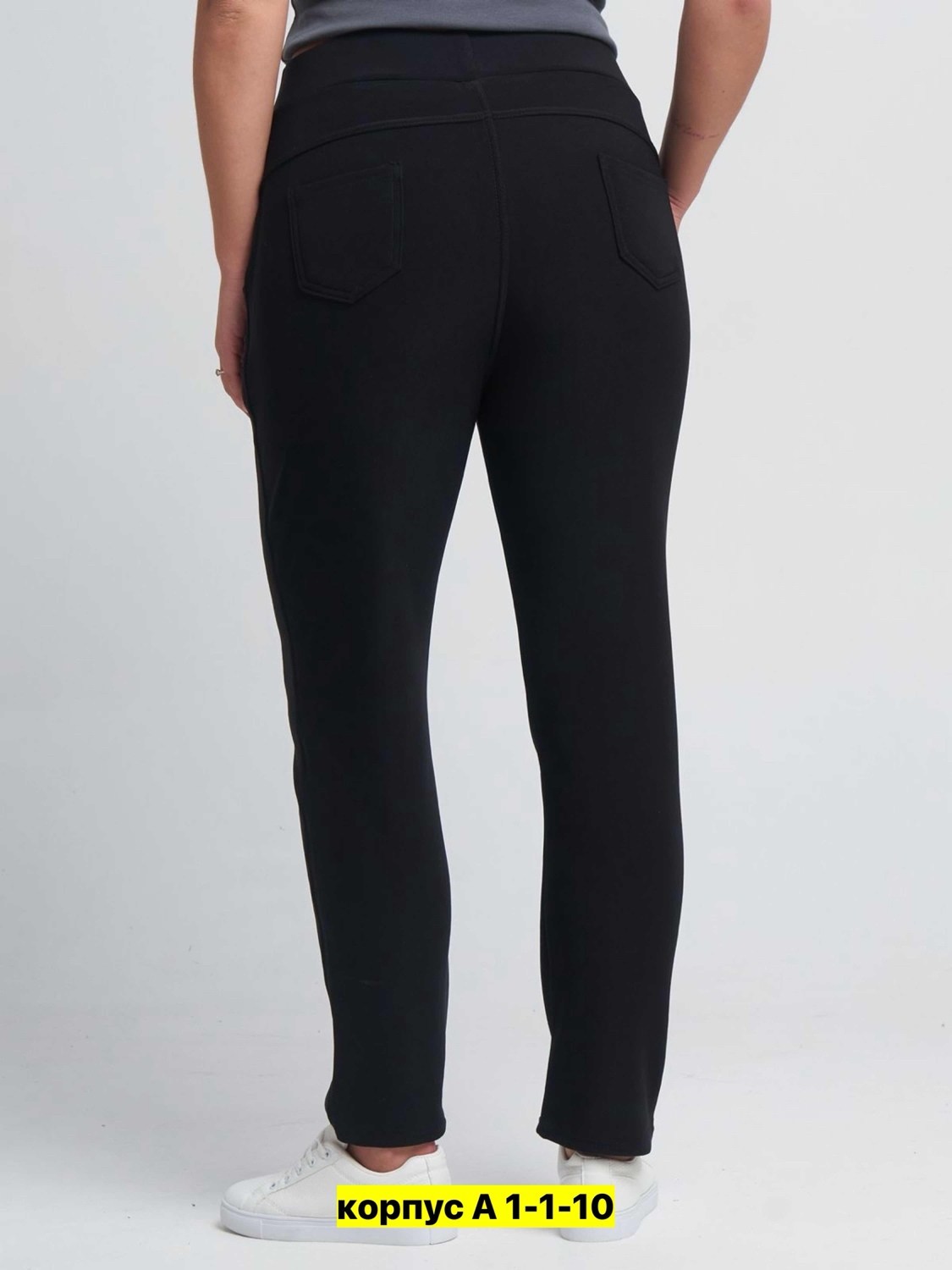 женский брюки,брюки стрейч,брюки трикотажные,зауженные брюки женские,брюки трикотажные классические