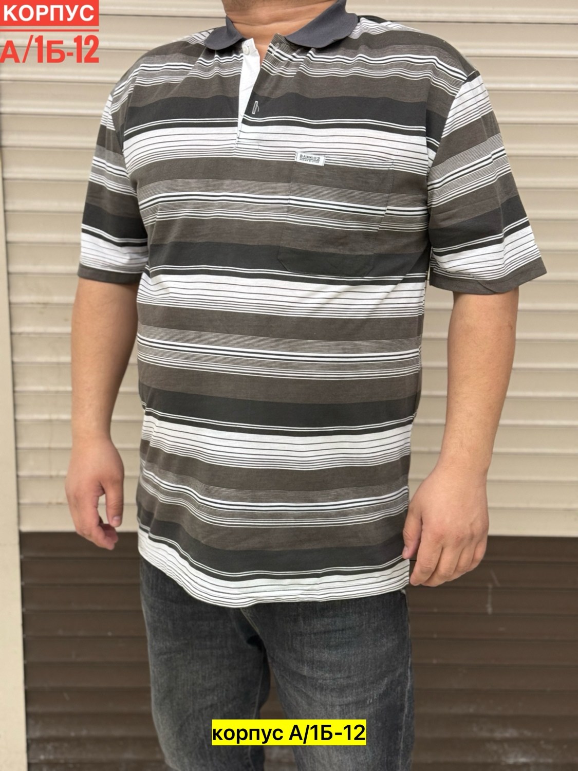 мужские футболки поло,рубашка поло мужская,футболка мужская,футболка поло большие размеры,футболка поло мужская большие размеры
