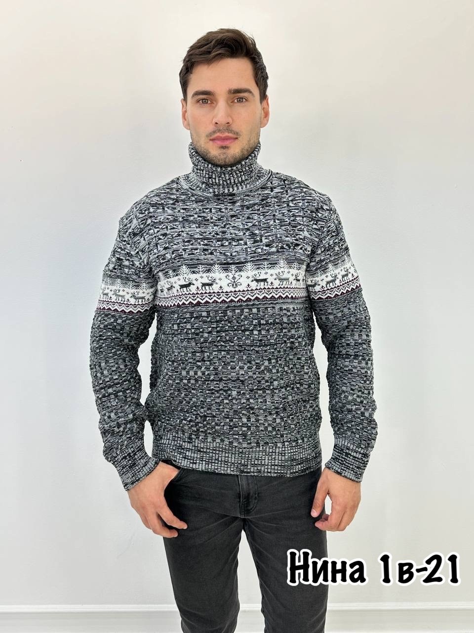кофта теплая свитер,свитер,свитер с горлом,свитера вязаные,свитера мужская