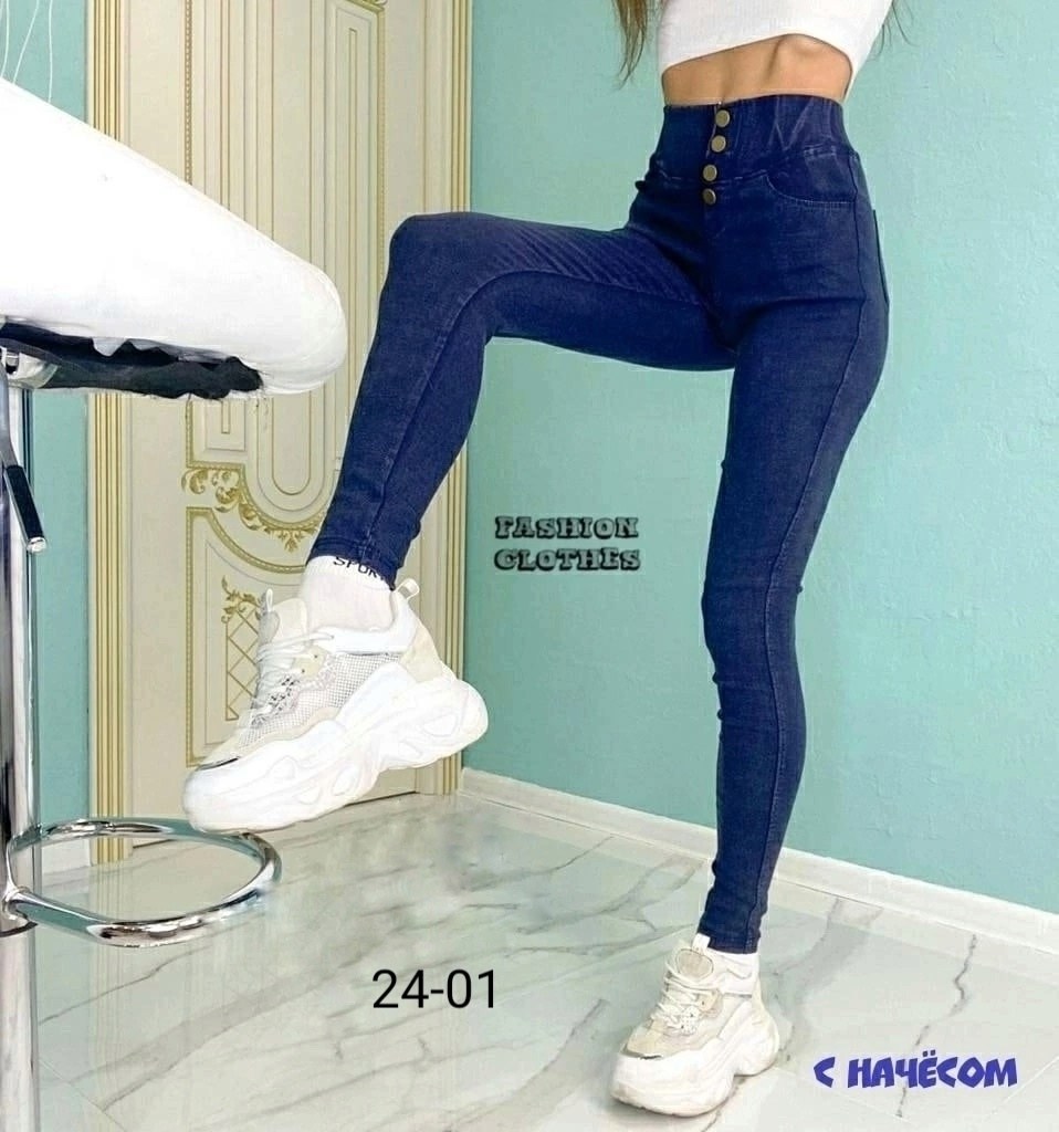 джеггинсы женский,джеггинсы женские с высокой посадкой,джеггинсы на резинке,джинсы джеггинсы,джеггинсы