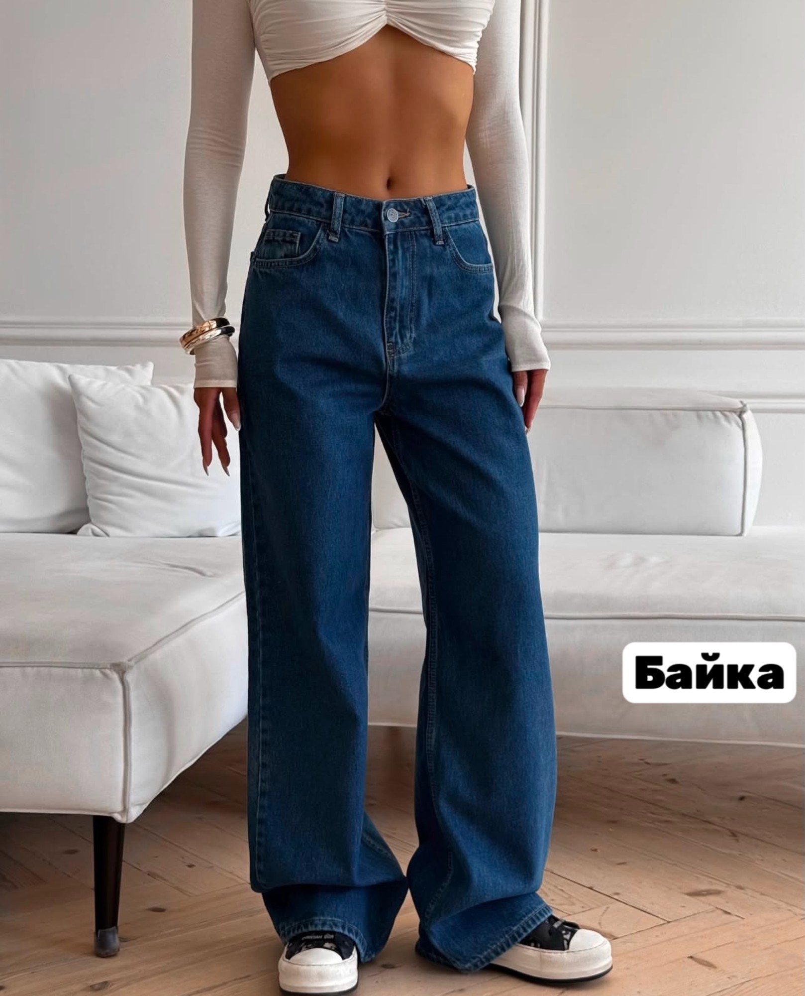 женские джинсы,джинсы широкие,джинсы широкие женские,штаны джинсы,джинсах
