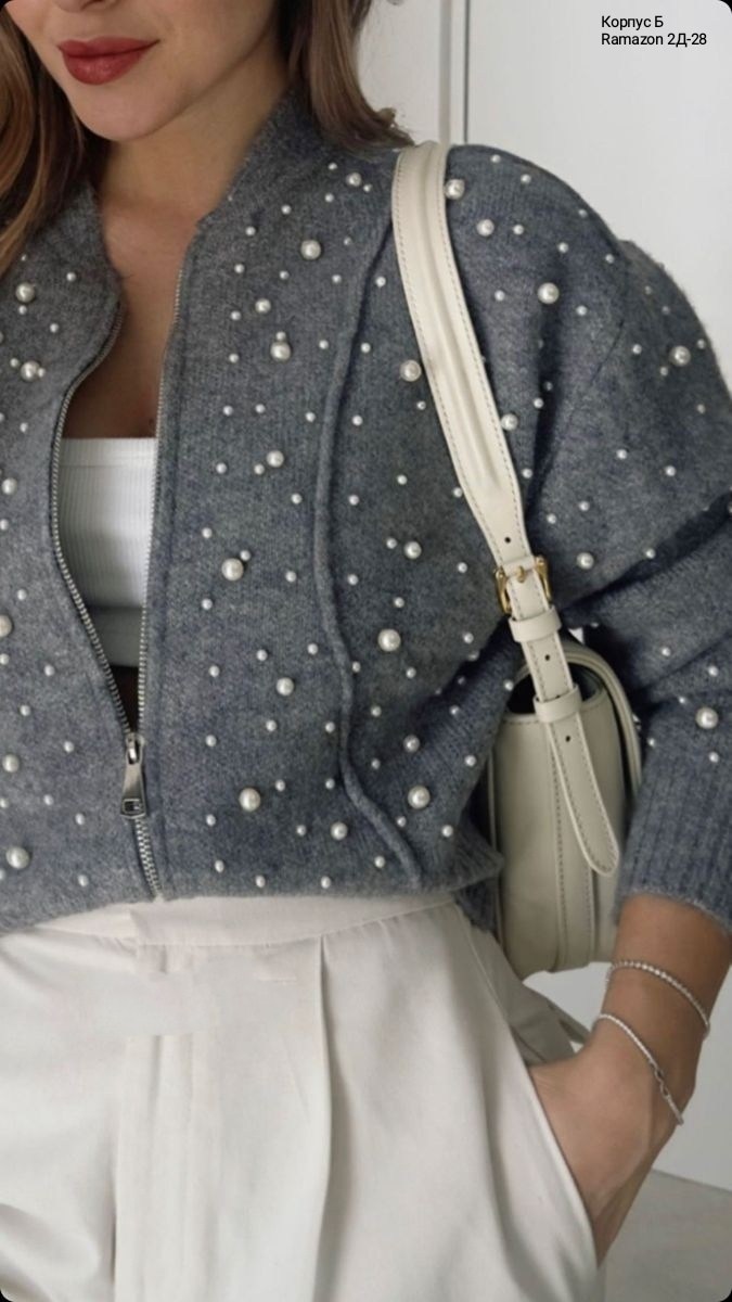 вязаная кофта,стильная кофта,кофта женская,кардиган кофта,вязаные кардиганы