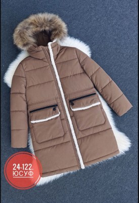 Верхняя одежда