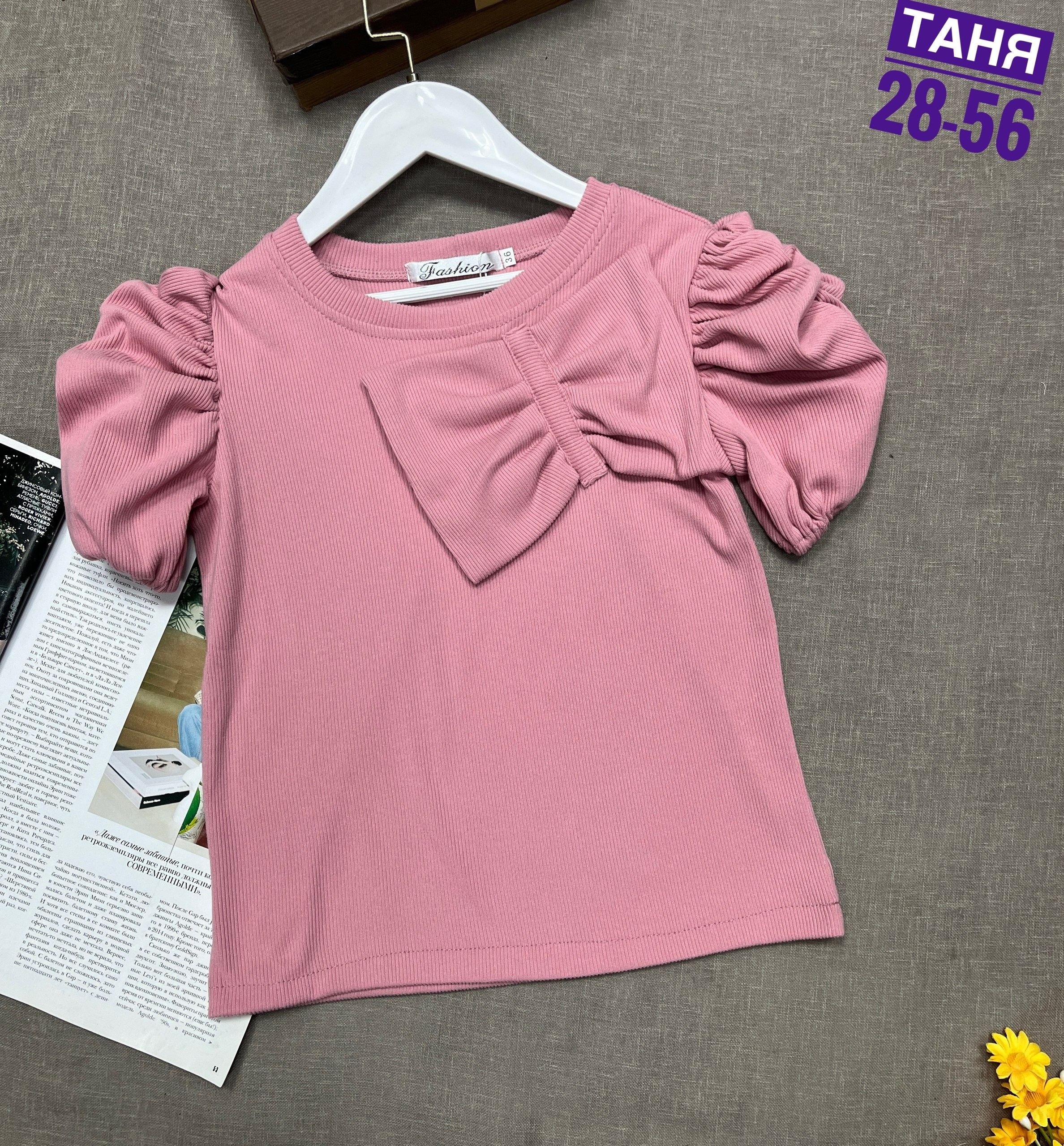 блузка для девочек,детские футболки,футболка для девочек,детская кофта,