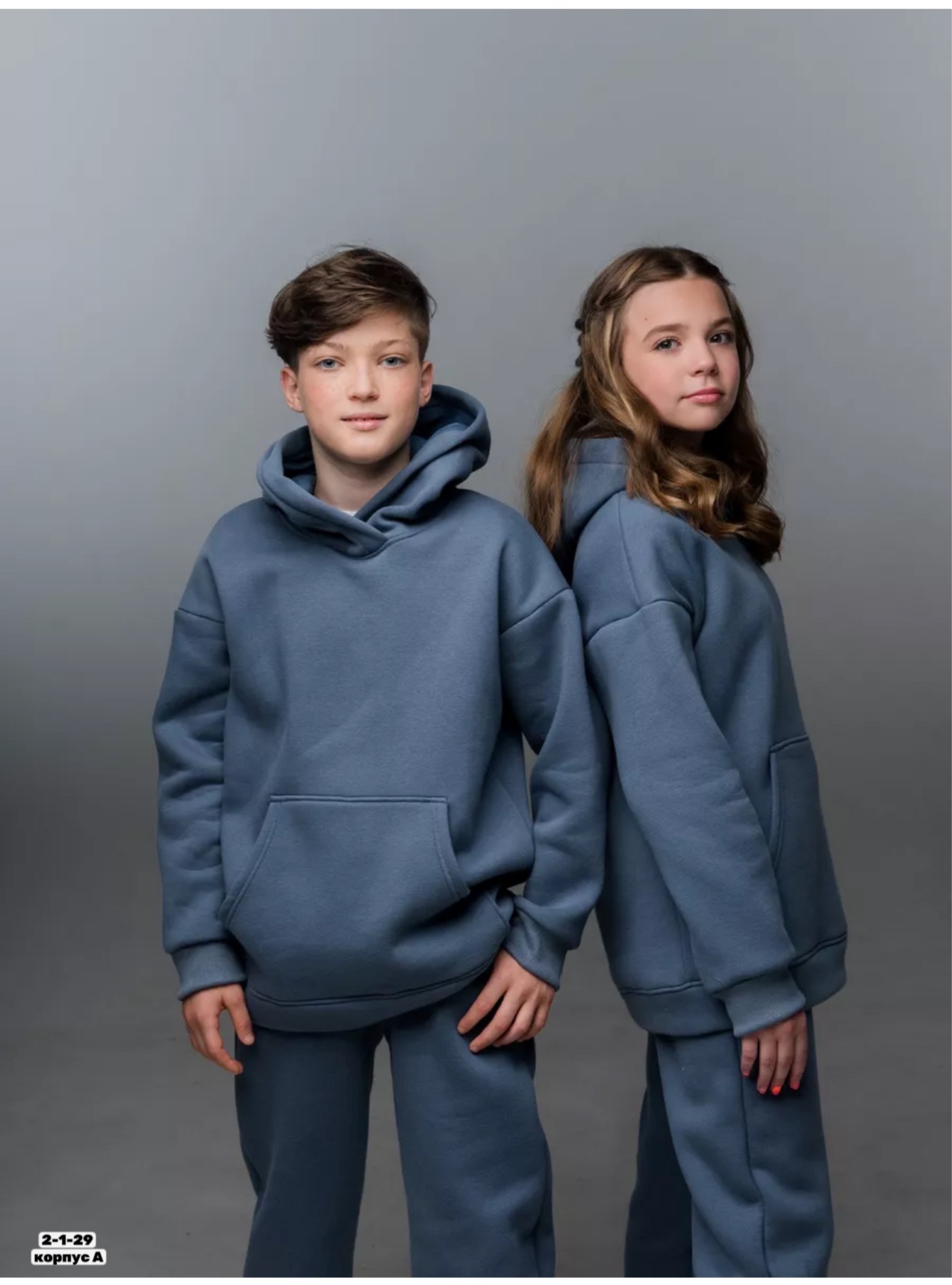 костюм на флисе,теплый костюм,худи детская,спортивные костюм,