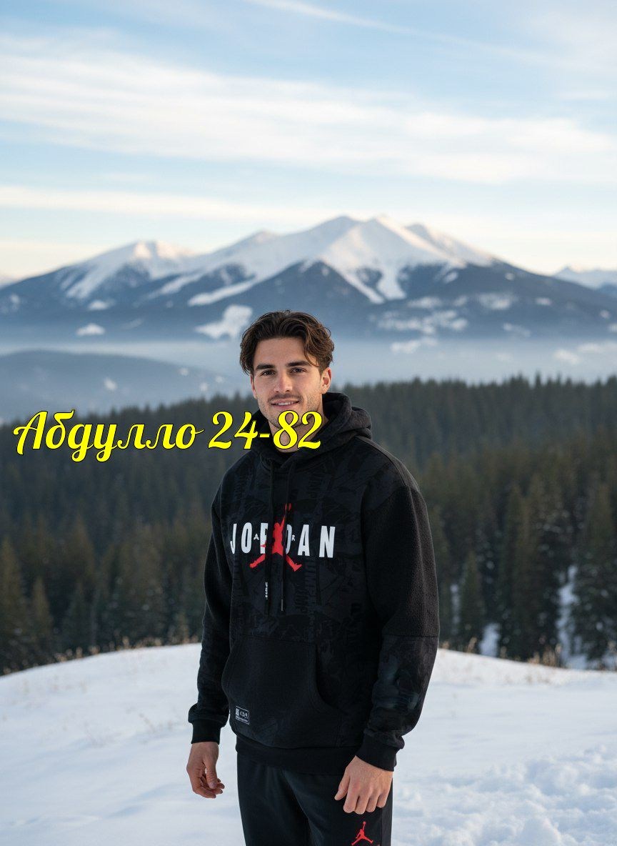 толстовка мужской,толстовка,толстовки худи,одежда толстовка,толстовки свитшот