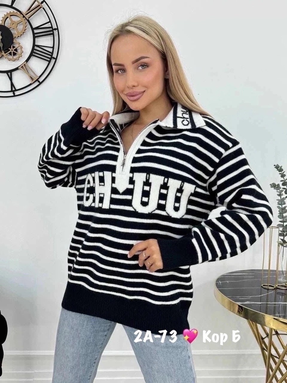 толстовка кофта,женская кофта,свитшот женская,стильная кофта,кофта женская свитер