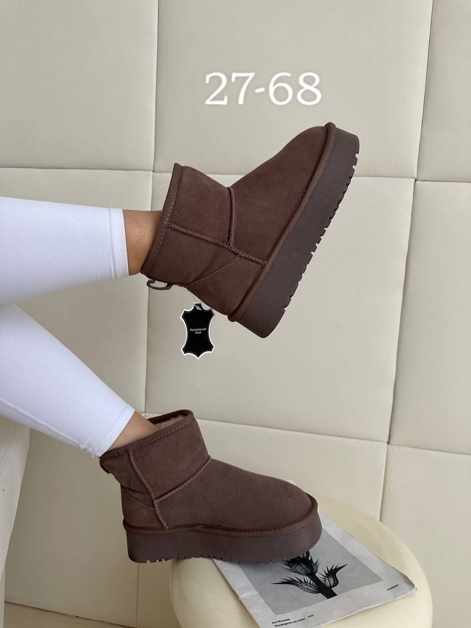 угги женские,угги ugg женские,зимние угги,,угги