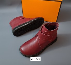 Ботинки