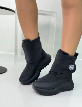 Дутики