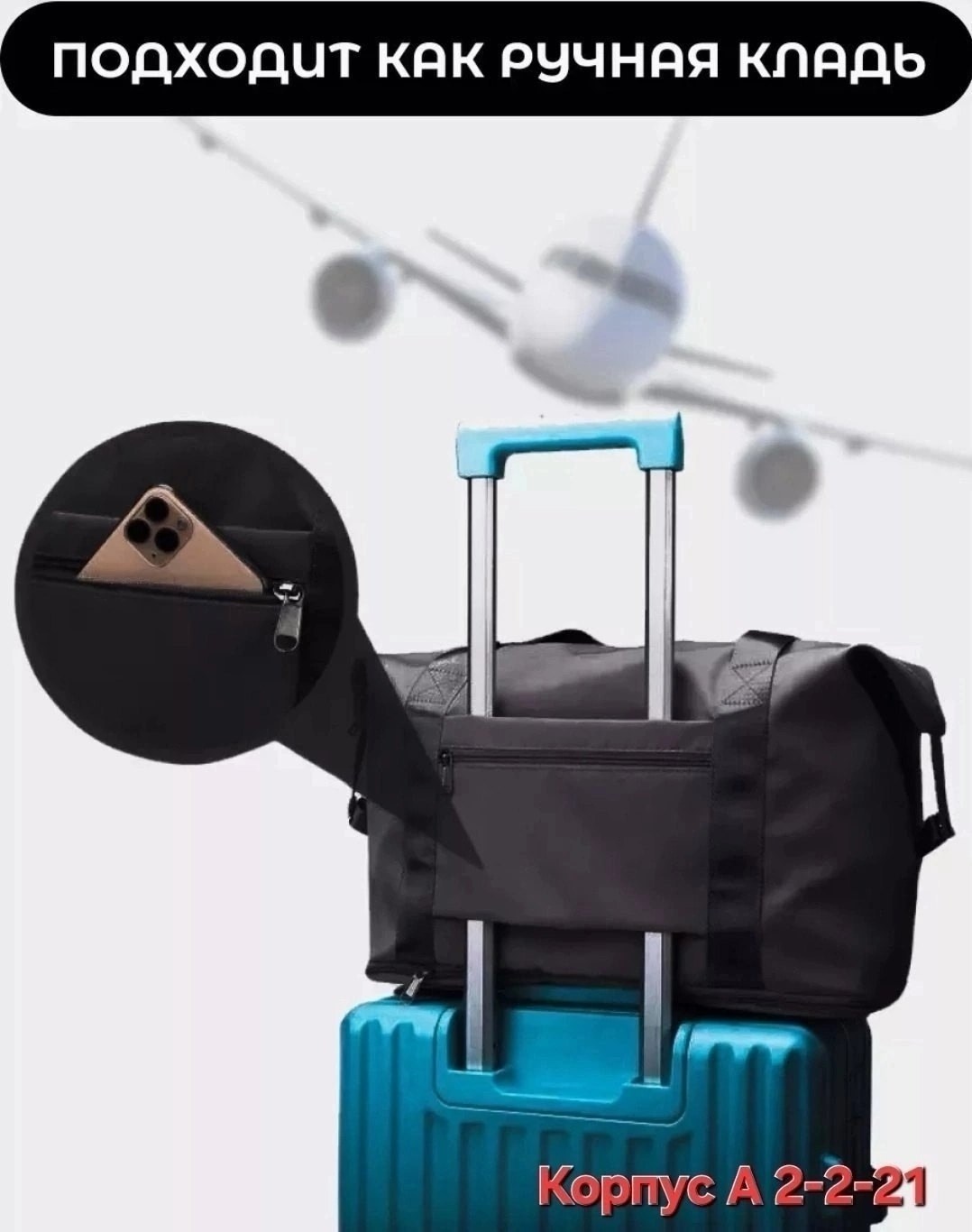 сумка спортивная дорожная,спортивная сумка,спортивная сумка женская,женский сумка,сумка женская спортивная дорожная