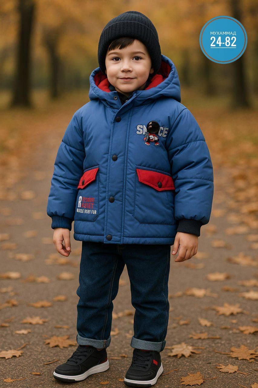 куртка для мальчика,куртка для мальчика демисезонная,куртка для мальчика gnk,куртка для малыша,зимняя куртка для мальчика
