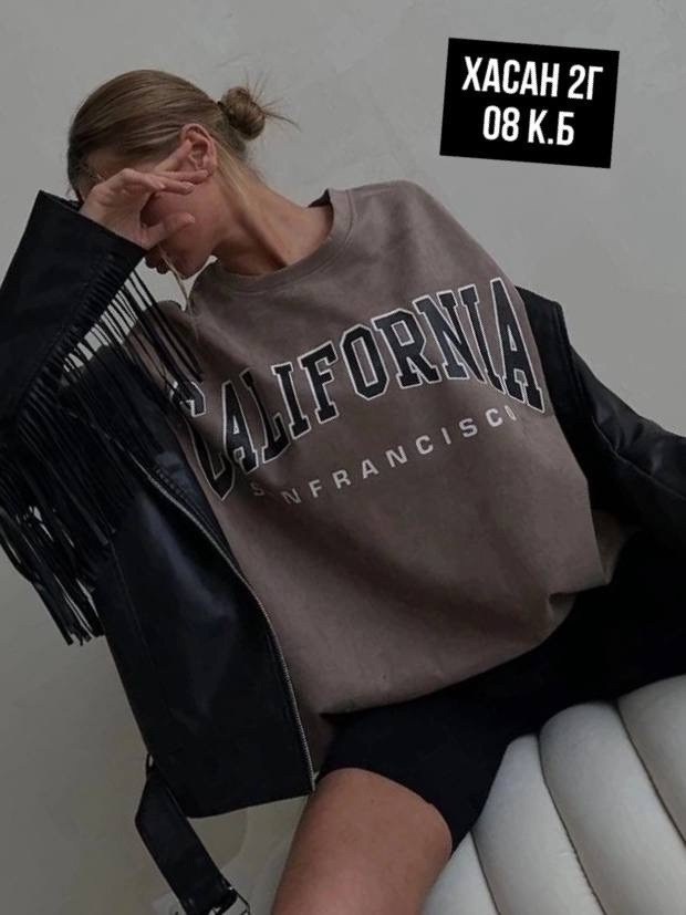 свитшот женская,свитшот повседневный,свитшот оверсайз,женский свитшот оверсайз,кофта свитшот