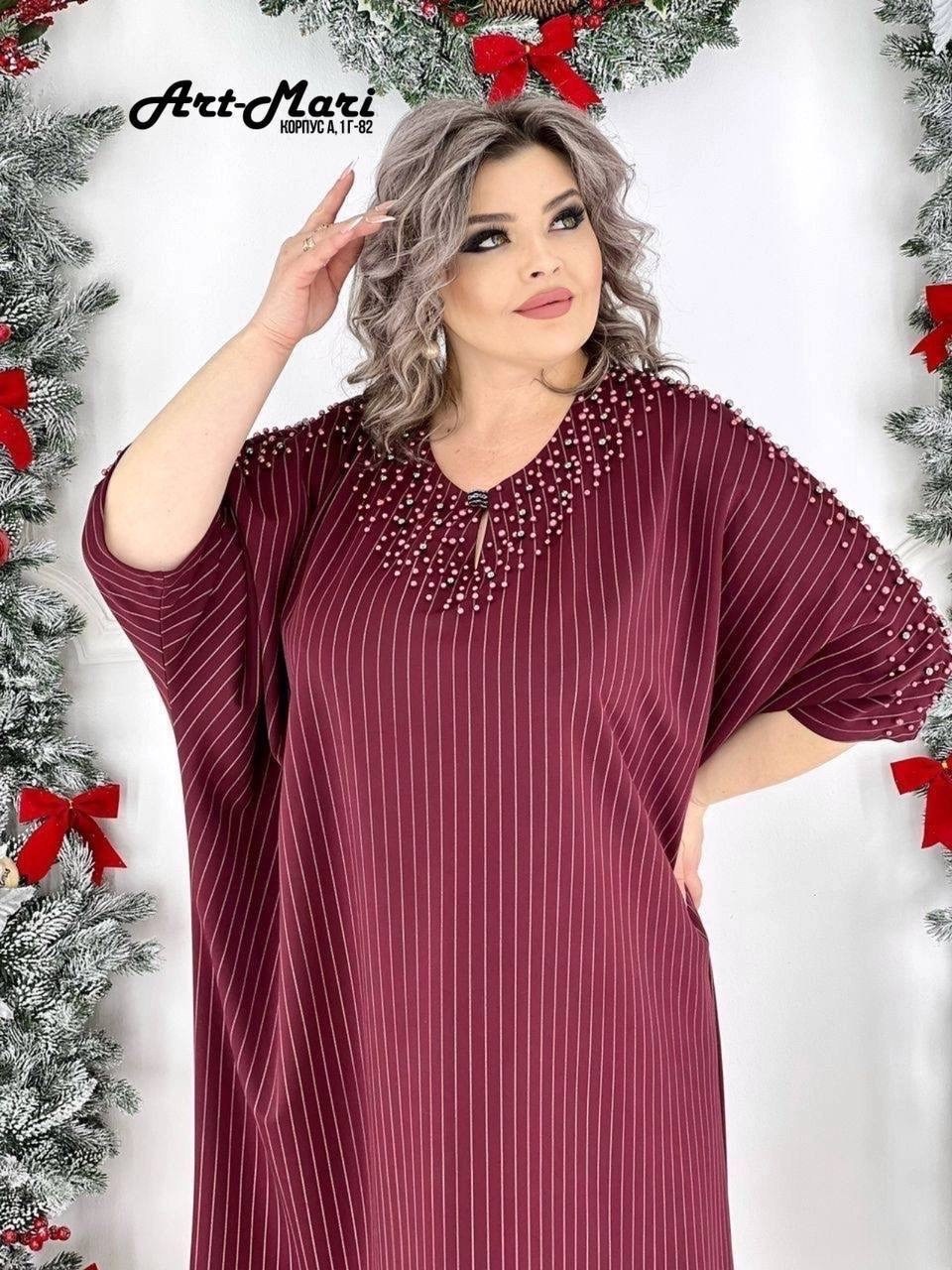 платье большие размеры, больших размеров,платье женские,одежда больших размеров,платье