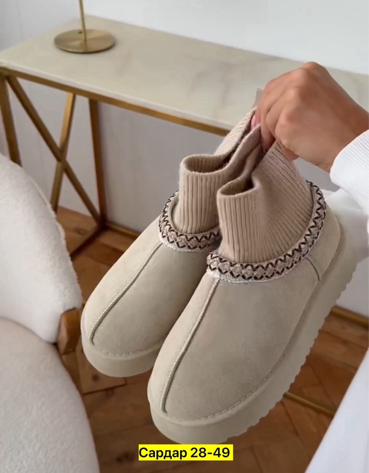 ,угги женские, женская,угги женские зимние,модные угги